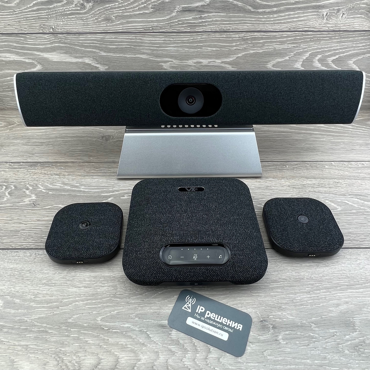 VoiceXpert VXV-320-KIT3, система видеоконференций